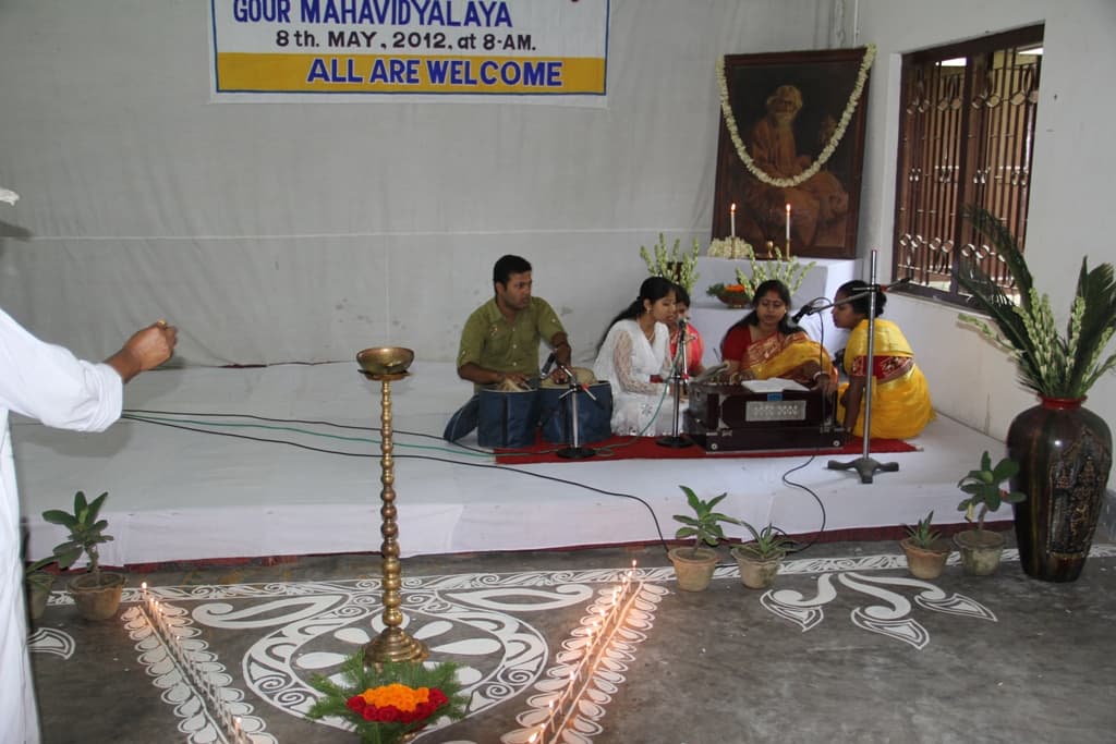 Gour Mahavidyalya Malda Events photo 1