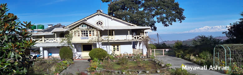 Government Post Graduate College Champawat Campus photo 3