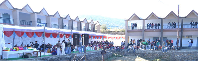 Government Post Graduate College Champawat Campus photo 4