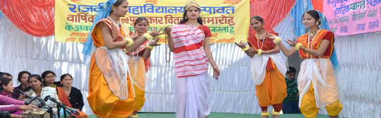 Government Post Graduate College Champawat Infrastructure photo 1