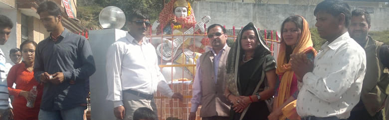 Government Post Graduate College Champawat Infrastructure photo 2