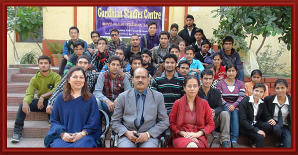Government MAM College Jammu Campus photo 3