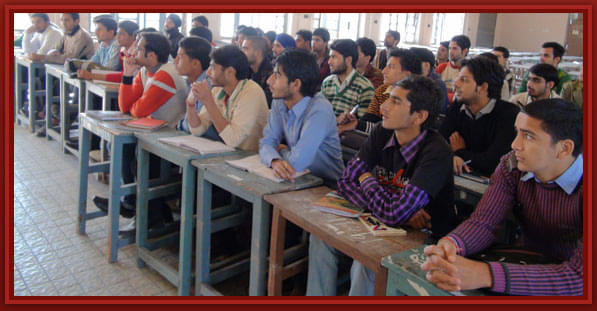Government MAM College Jammu Infrastructure photo 3