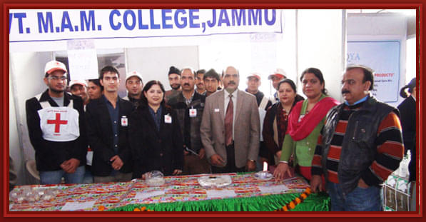 Government MAM College Jammu Infrastructure photo 4