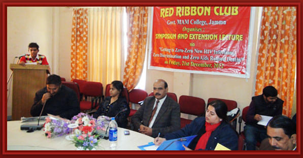 Government MAM College Jammu Infrastructure photo 5