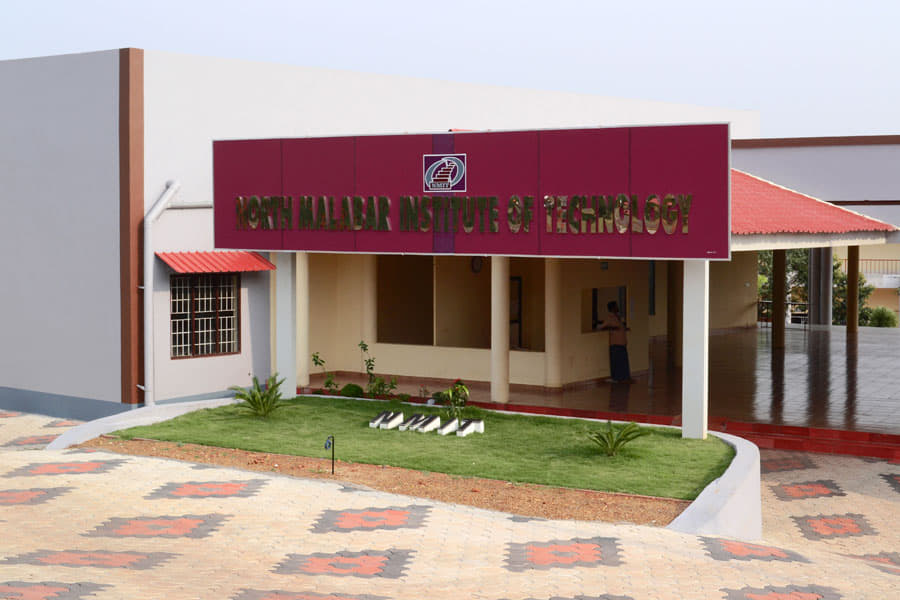 North Malabar Institute of Technology Kanhangad Campus photo 1