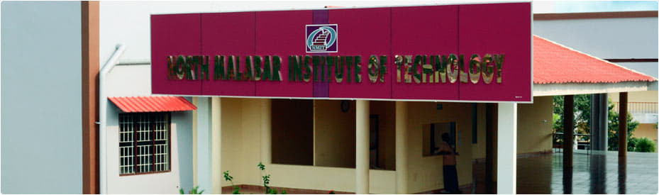 North Malabar Institute of Technology Kanhangad Campus photo 4