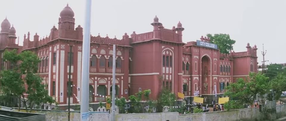 Government City College Hyderabad Buildings photo 1