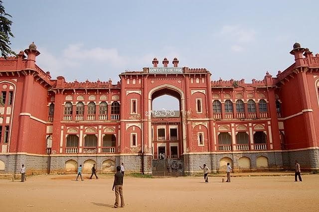 Government City College Hyderabad Buildings photo 2
