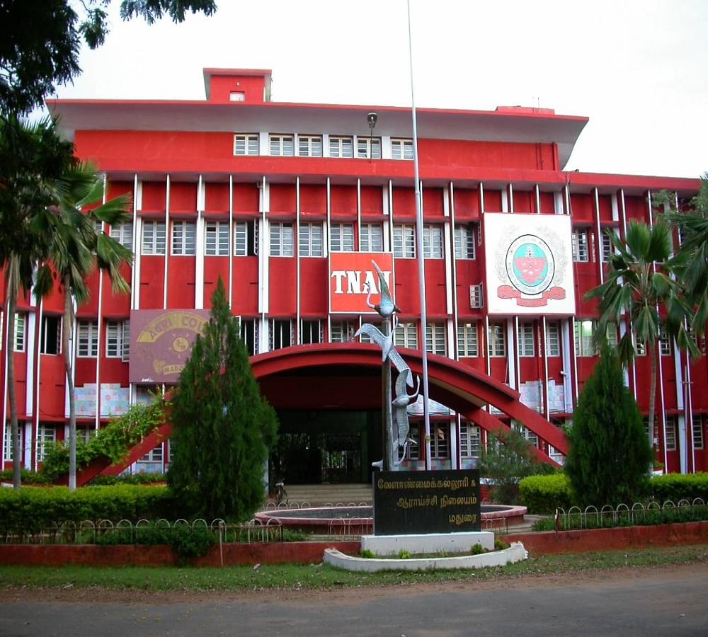 Agricultural College and Research Institute Madurai Academic Building photo 2