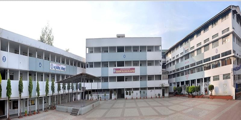 The New College Kolhapur Academic Building photo 1