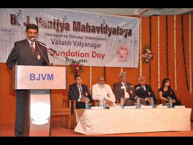 Bhikhabhai Jivabhai Vanijya Mahavidyalaya Vallabh Vidyanagar College Images photo 4