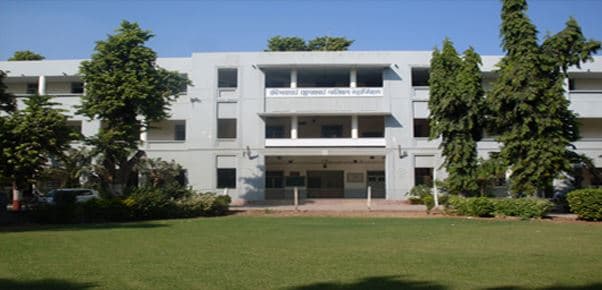 Bhikhabhai Jivabhai Vanijya Mahavidyalaya Vallabh Vidyanagar College Images photo 5
