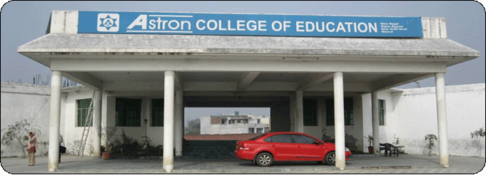 Astron College of Education Meerut Campus photo 1