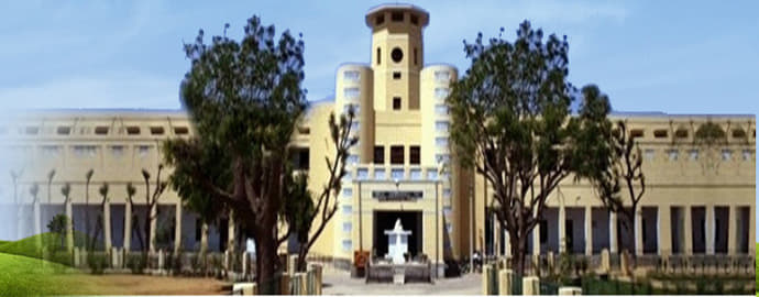Government Lohia College Churu Campus photo 1
