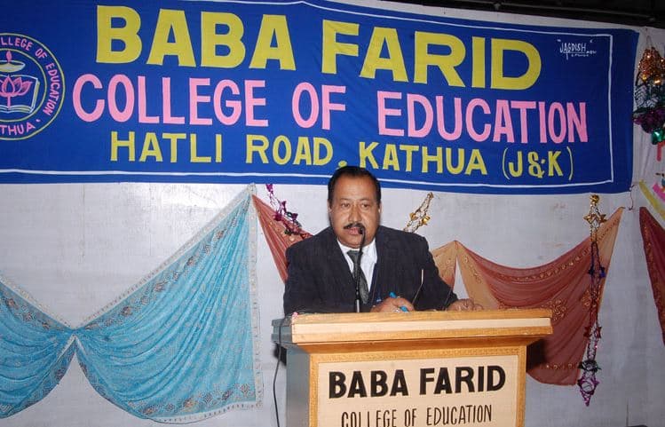 Baba Farid College of Education Kathua Events photo 2