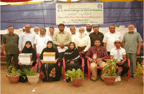 HJ Thim College of Arts and Science Jalgaon Campus photo 1