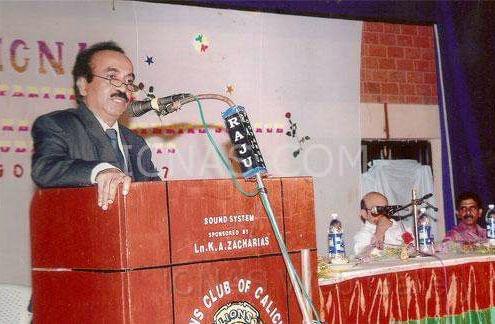 International College for New Age Studies Calicut Events photo 6