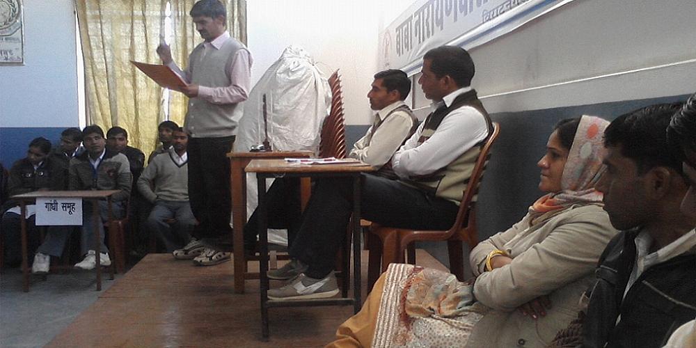 Baba Narayan Das TT College Jaipur Campus photo 2