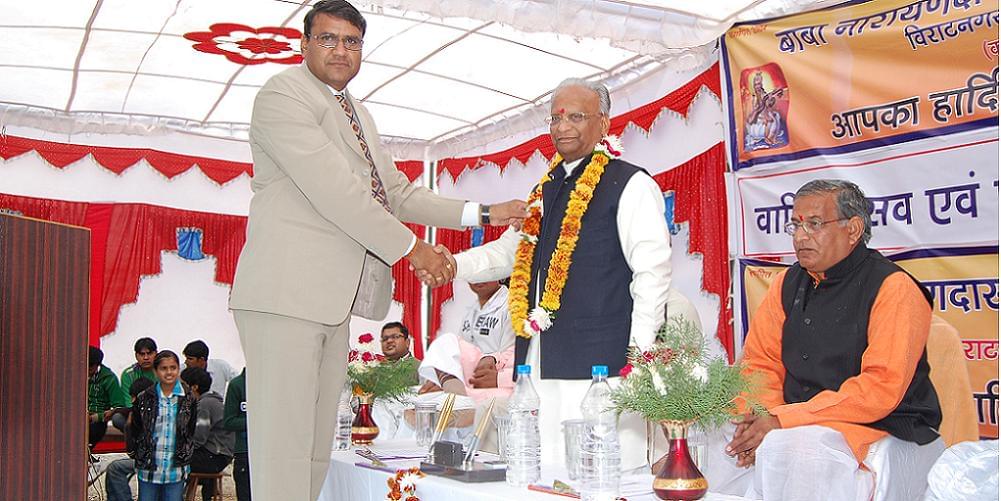 Baba Narayan Das TT College Jaipur Campus photo 4