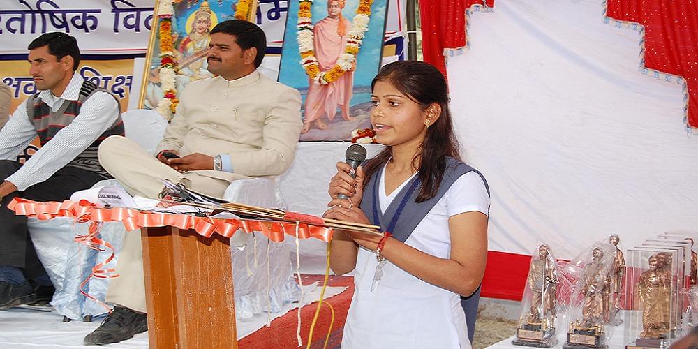 Baba Narayan Das TT College Jaipur Campus photo 5