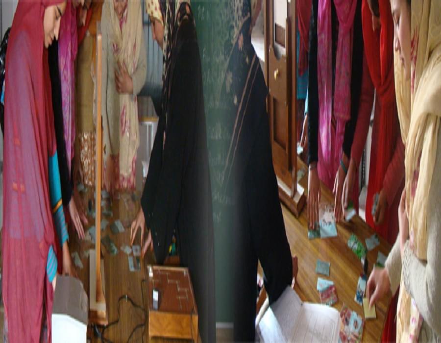 Green Valley College of Education Research and Trainings Anantnag Academic Building photo 3