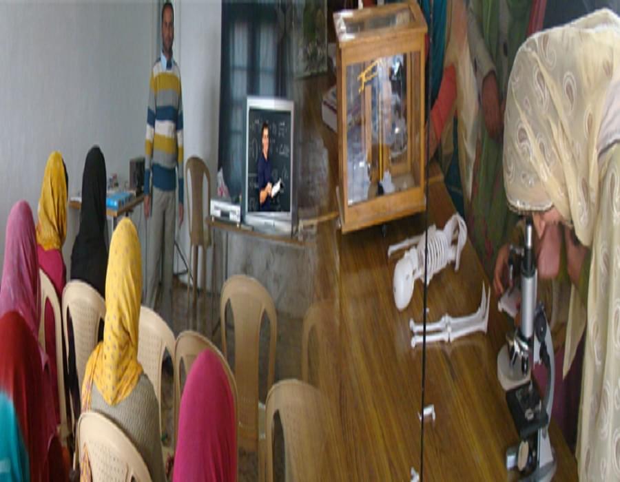 Green Valley College of Education Research and Trainings Anantnag Academic Building photo 4