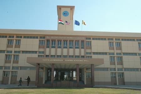 Helena Kaushik Women's College Jhunjhunu Campus photo 4