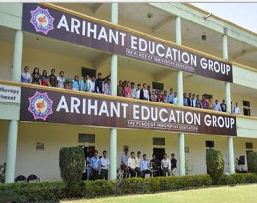Arihant College of Arts, Commerce & Science Pune Campus photo 4