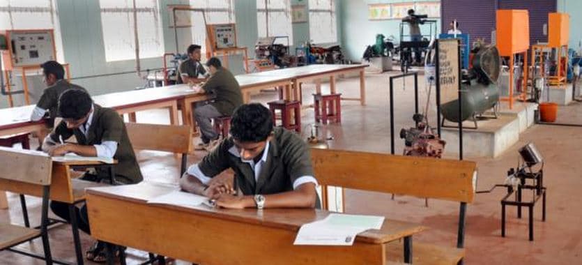 Association for Welfare of the Handicapped Engineering College Calicut Infrastructure photo 2