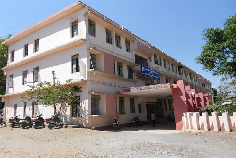 AVS Ayurveda Mahavidyalaya Bijapur Academic Building photo 1