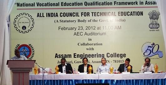 Assam Engineering College Guwahati Events photo 3