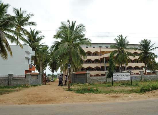 Bapuji Ayurvedic Medical College and Hospital Bangalore Academic Building photo 1