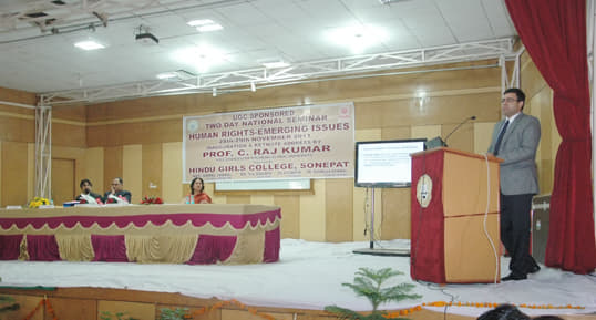 Hindu Girls College Sonepat Campus photo 1