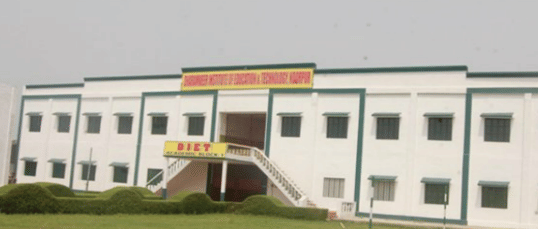 Dharamvir Institute of Education and Technology Bijnor Campus photo 1