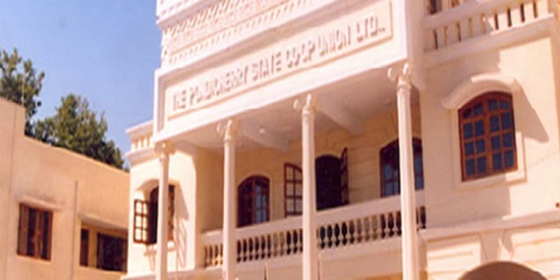Cooperative College of Education Pondicherry Academic Building photo 1