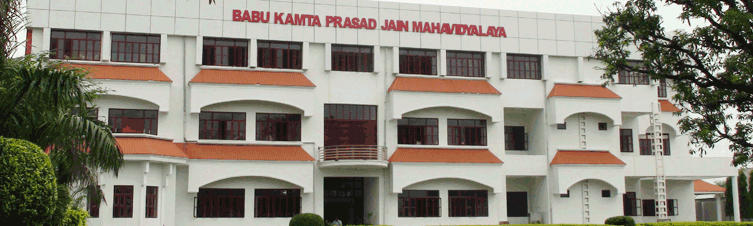Babu Kamta Prasad Jain Mahavidyalya Bagpat Campus photo 1