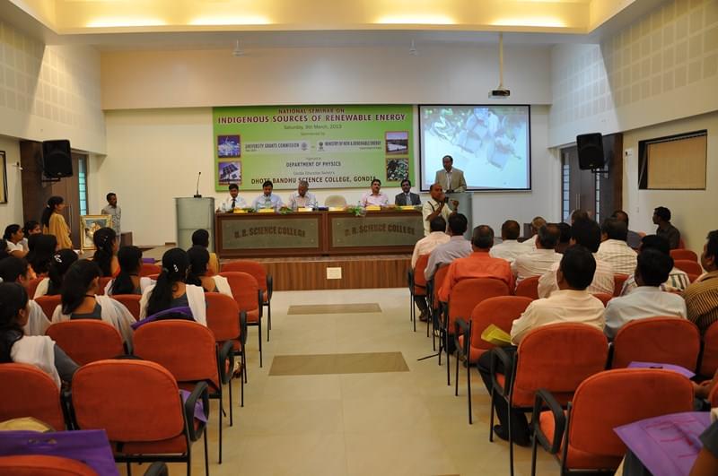 Dhote Bandhu Science College Gondiya Events photo 1