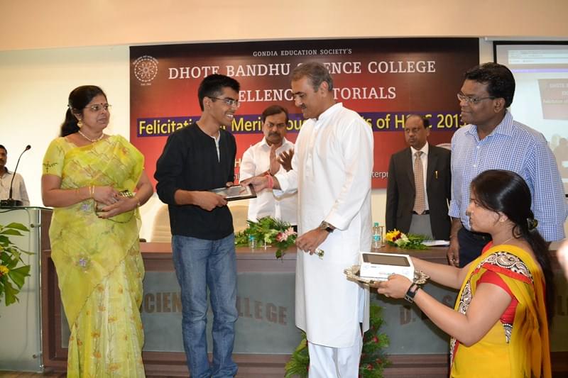 Dhote Bandhu Science College Gondiya Events photo 2