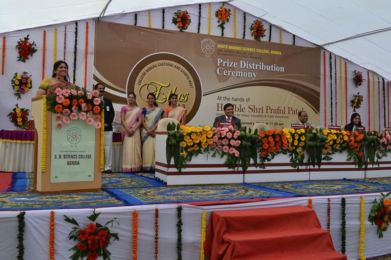Dhote Bandhu Science College Gondiya Events photo 4