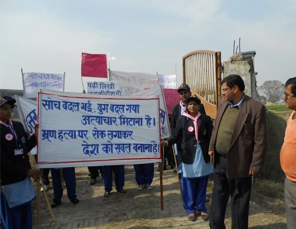 Cosmos College of Education Noida Campus photo 4