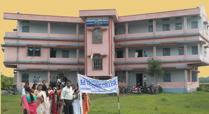 Cooch Behar BEd Training College Academic Building photo 1