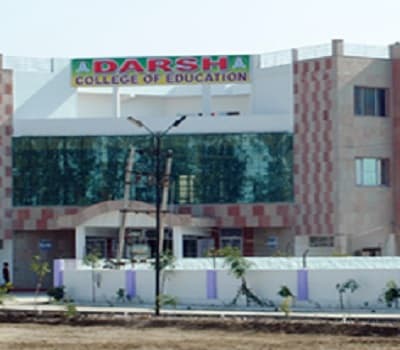 Darsh College of Education Sonepat Academic Building photo 2