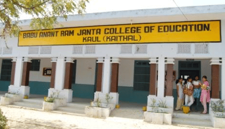 BAR Janta College of Education Kaithal Academic Building photo 1
