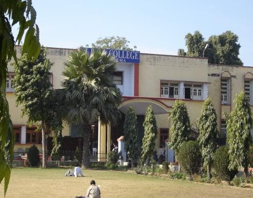 BSA Mathura Campus photo 2