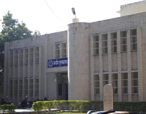 BSA Mathura Campus photo 10