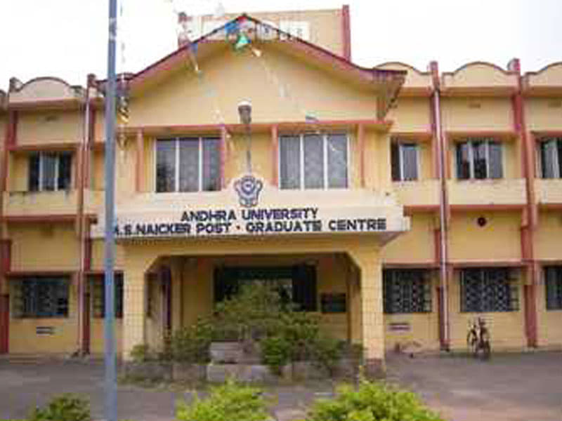 Andhra University, Dr. B. R. Ambedkar College of law Visakhapatnam Building photo 1