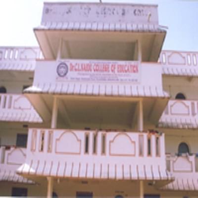Dr CL Naidu College of Education Srikakulam Academic Building photo 1