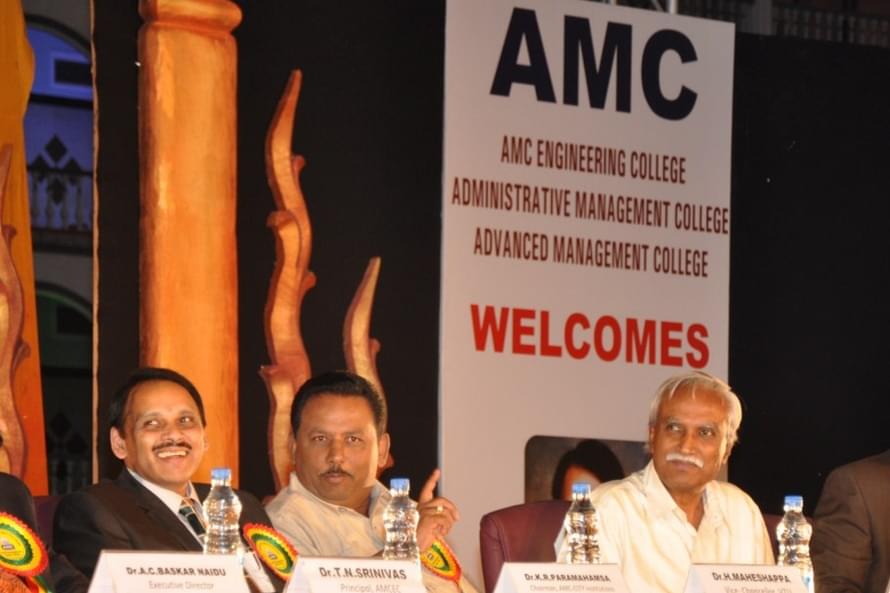 Administrative Management College Bangalore Academic Building photo 3