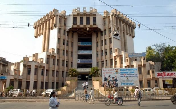 Bharati Vidyapeeth New Law College Sangli Building photo 1